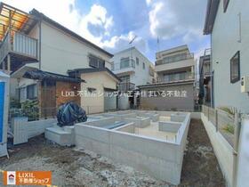東京都日野市多摩平５丁目