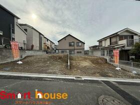 東京都日野市平山６丁目