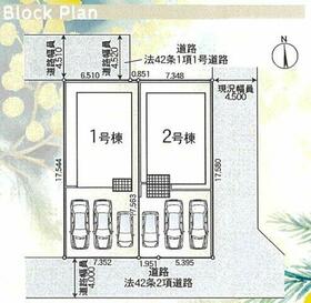 神奈川県相模原市南区新戸