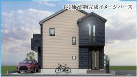 神奈川県相模原市中央区星が丘１丁目