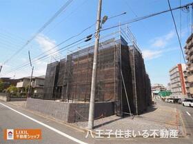 東京都八王子市大塚
