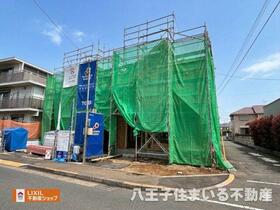 東京都日野市神明３丁目