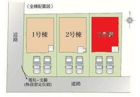 千葉県野田市上花輪