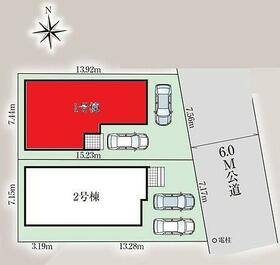 千葉県野田市中野台鹿島町