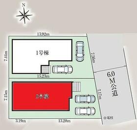 千葉県野田市中野台鹿島町
