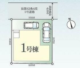 埼玉県越谷市蒲生４丁目