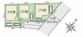大阪府藤井寺市小山６丁目