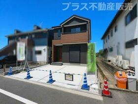 福岡県糟屋郡志免町志免２丁目