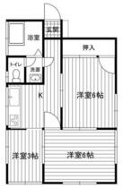 間取り：211062283472