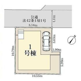 埼玉県上尾市大字平塚