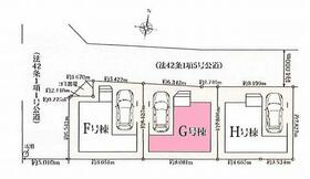 埼玉県さいたま市中央区新中里4丁目