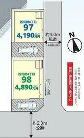 千葉県松戸市西馬橋４丁目
