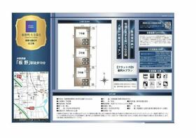 徳島県板野郡板野町大寺字苅辺裏