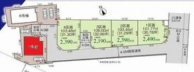 埼玉県越谷市大字袋山