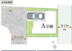 埼玉県越谷市大字袋山