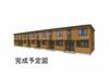エトワールブランシュ 2階 新築の賃貸物件