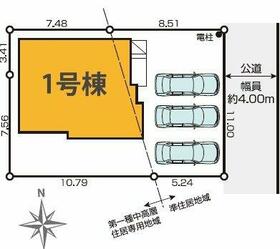 埼玉県草加市西町