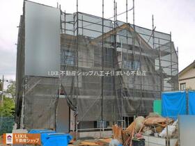 東京都日野市平山２丁目