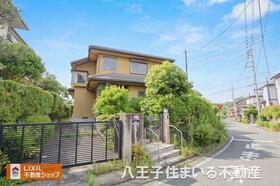 東京都八王子市元八王子町２丁目