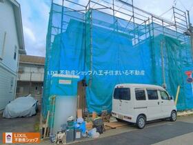 東京都日野市多摩平６丁目