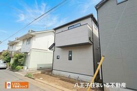 東京都日野市多摩平６丁目