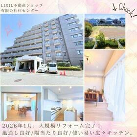 ライオンズガーデン狭山富士見