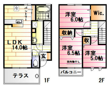 間取り：234042147425