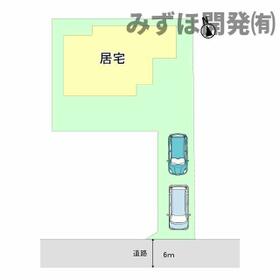 山形県東根市神町南２丁目