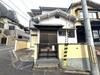 北野白梅町駅よりバス5分 徒歩7分 築100年5ヶ月の賃貸物件