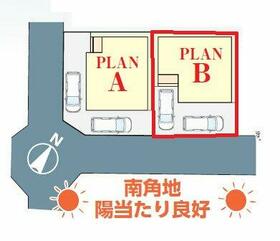 千葉県船橋市八木が谷１丁目