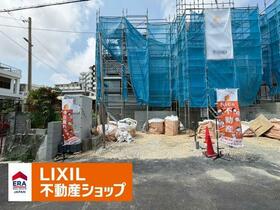 沖縄県那覇市楚辺2丁目