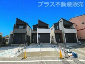 福岡県春日市須玖南７丁目