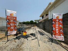 沖縄県沖縄市松本１丁目