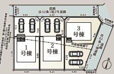 佐賀県佐賀市高木瀬東３丁目