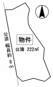 岐阜県多治見市滝呂町５丁目