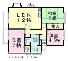 間取り：212054488522