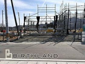 福島県安達郡大玉村玉井字馬場