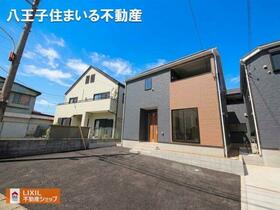 東京都八王子市小宮町