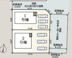 佐賀県佐賀市高木瀬西５丁目