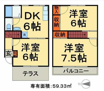 間取り：212056277870