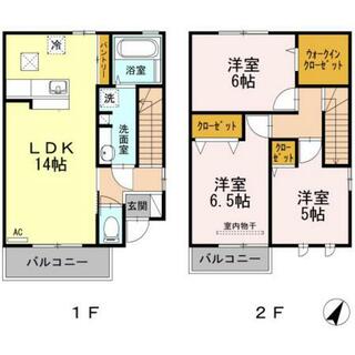 間取り：234042112527