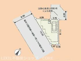 神奈川県相模原市南区相模台４丁目