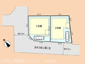 神奈川県相模原市南区御園１丁目