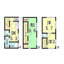 間取り：228058463887