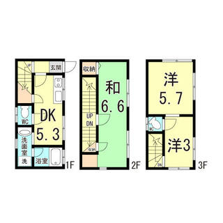 間取り：228058463887