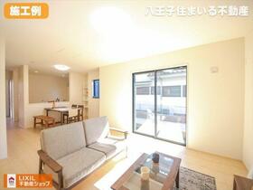 東京都八王子市散田町２丁目