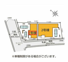 東京都江戸川区平井１丁目