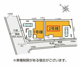 東京都江戸川区平井１丁目
