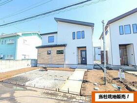茨城県ひたちなか市津田東３丁目