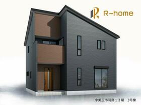 茨城県小美玉市羽鳥